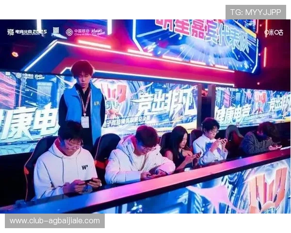 PA电竞真人:体验最真实刺激的电竞比赛现场直播 PA电竞真人:体验最真实刺激的电竞比赛现场直播