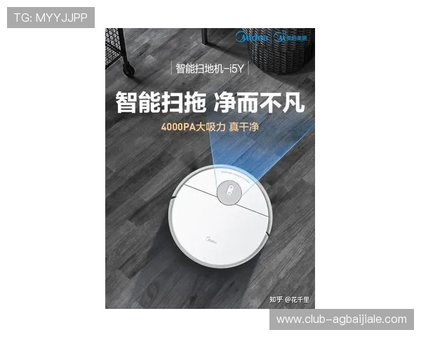 PA视讯手机高清流畅观看体验,随时随地掌握最新体育赛事动态 PA视讯手机高清流畅观看体验,随时随地掌握最新体育赛事动态