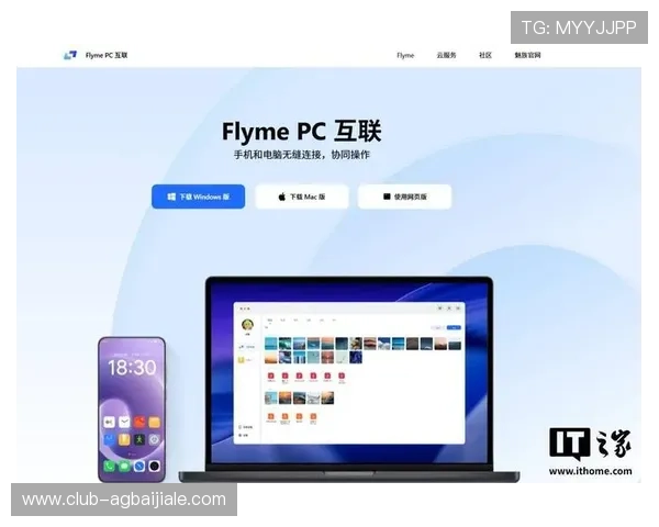 专业真人视讯官网平台,支持多设备同步登录,随时随地享受真实现场娱乐体验