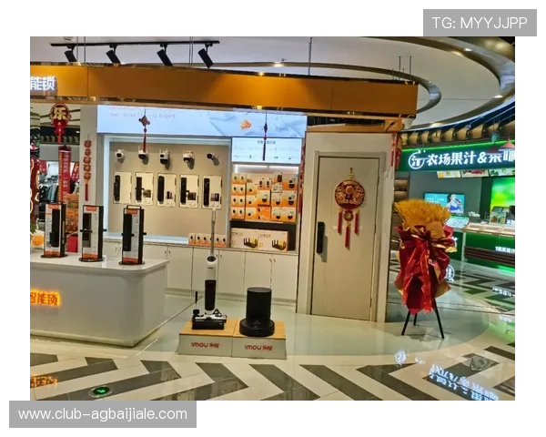 乐橙官网AG旗舰厅安全可靠玩法指南，打造最专业的线上娱乐体验