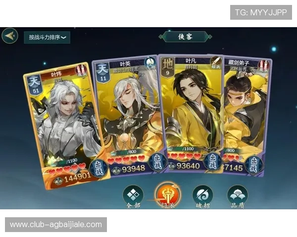 凯发ag旗舰厅官网安全稳定的系统保障，确保玩家每一次游戏都能顺利进行