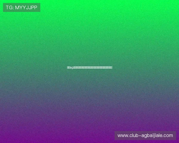 利来ag国际厅高额返水优惠,助力玩家提升盈利空间实现财富增长 利来ag国际厅高额返水优惠,助力玩家提升盈利空间实现财富增长