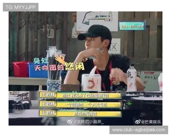 博鱼真人官方入口为你开启最真实的娱乐体验平台