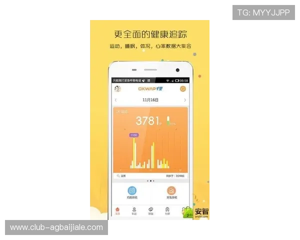 凯发真人手机版官方平台登录入口，便捷安全的游戏体验等你来挑战