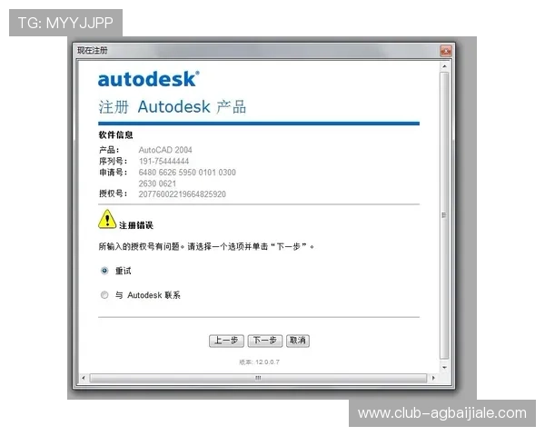 如何准确找到凯发体育注册中心地址，提供实用查询技巧