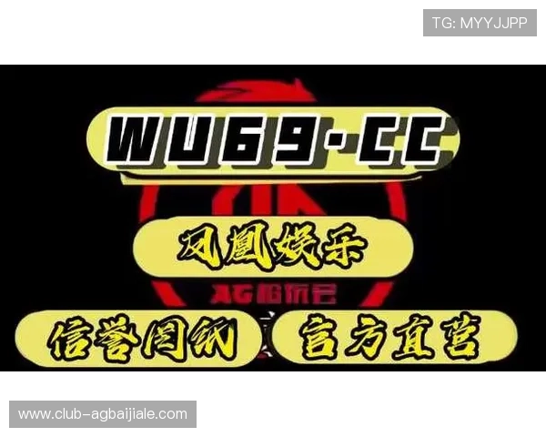 官方认证的ag真人网登录入口链接，保障账号安全与游戏公平