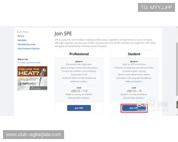 常见的ag国际厅会员注册步骤和注意事项指南