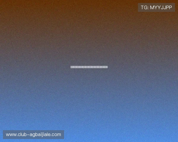 真人视讯登录常见问题解答,帮助新手快速上手游戏流程 真人视讯登录常见问题解答,帮助新手快速上手游戏流程