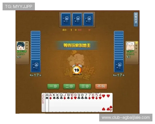 云顶app棋牌下载安全保障,正规授权平台,保障玩家资金和个人信息安全 云顶app棋牌下载安全保障,正规授权平台,保障玩家资金和个人信息安全