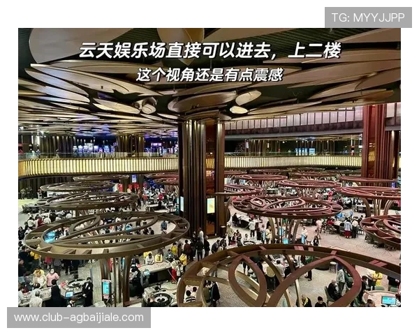 云顶官网赌场技术保障，确保每一位玩家的游戏体验顺畅无忧