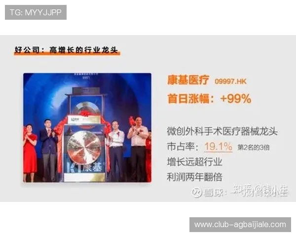 云顶新耀官网投注安全保障措施,保障玩家资金与信息安全 云顶新耀官网投注安全保障措施,保障玩家资金与信息安全