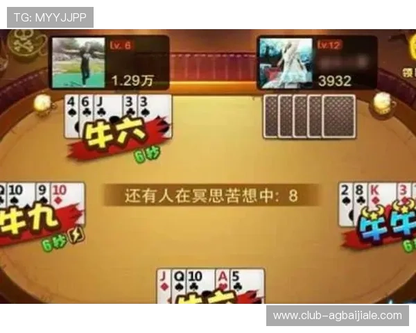 4. 下载AG百家乐APP,享受安全稳定的线上百家乐娱乐体验 4. 下载AG百家乐APP,享受安全稳定的线上百家乐娱乐体验