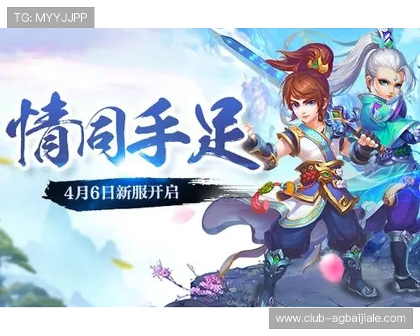 九游国际真人游戏体验指南，全面提升您的娱乐享受与安全保障