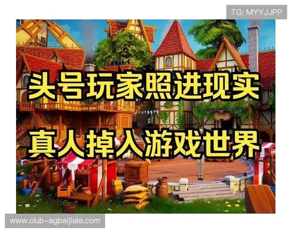 优质现金真人官方网游戏推荐，涵盖多种热门真人娱乐项目满足不同玩家需求