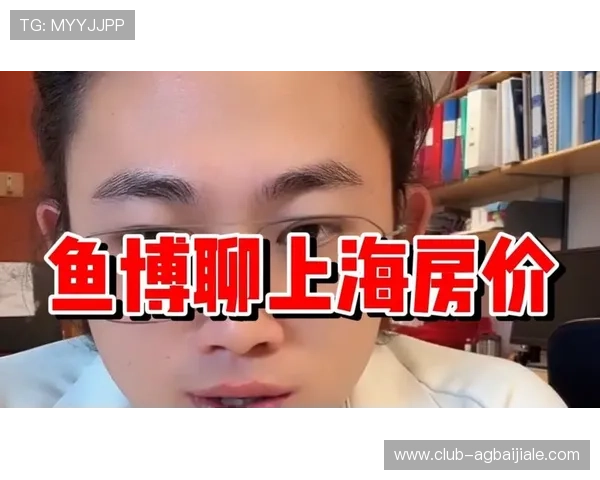 博鱼真人平台安全保障措施全面解析保障玩家资金与信息安全