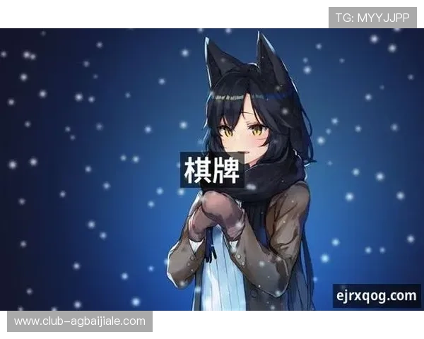 J9真人游戏创新技术带来极致真实的娱乐新体验