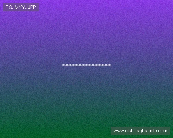 九游会真人游戏第一品牌不断创新技术确保每位玩家的游戏体验更加精彩流畅