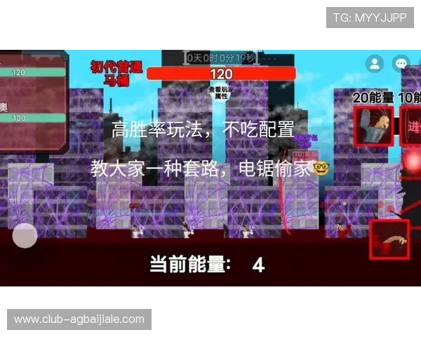 掌握PA真人娱乐的玩法秘籍提升你的游戏胜率 掌握PA真人娱乐的玩法秘籍提升你的游戏胜率