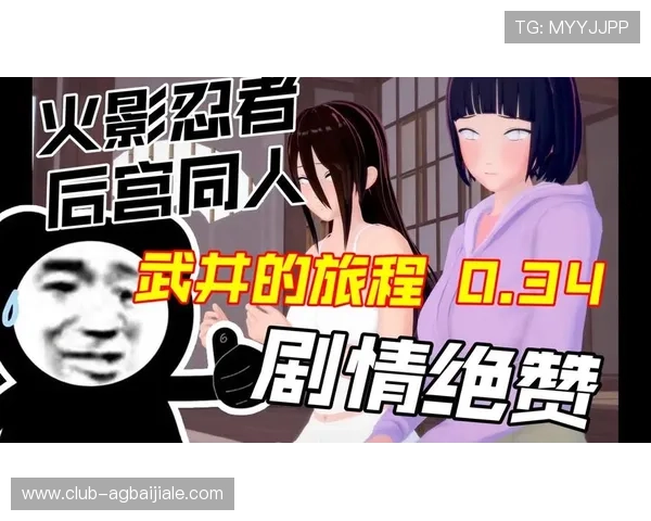 掌握PA视讯大厅下载的最新技巧，轻松实现多设备同步登录与游戏畅玩