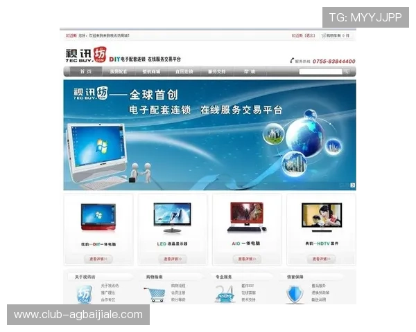探索真人视讯国际首页最新优惠活动让你轻松享受高品质在线娱乐体验