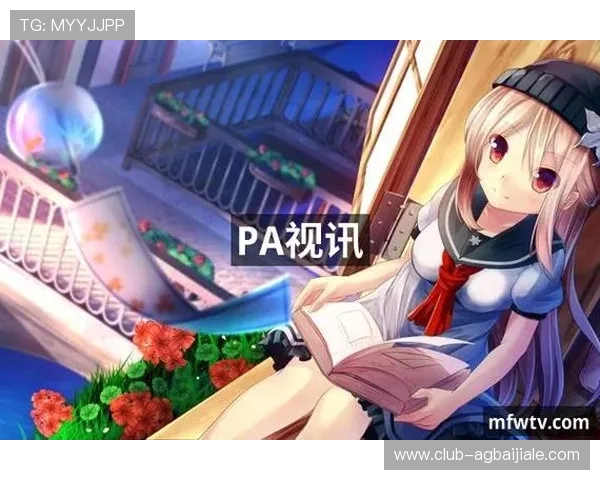 最新pa视讯集团入口入口地址及访问方法，快速找到官方入口入口链接
