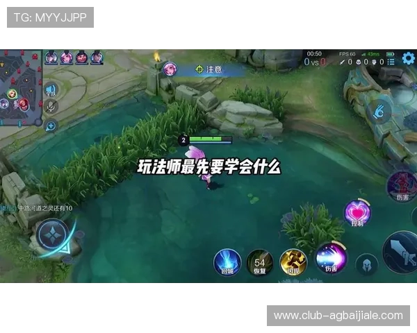 OG真人AG游戏攻略大全,提升你的游戏技巧实现更高的胜率 OG真人AG游戏攻略大全,提升你的游戏技巧实现更高的胜率