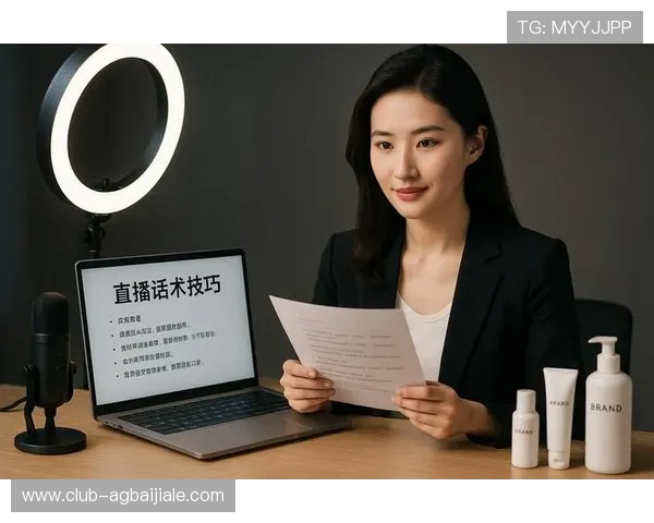 提升直播互动体验的实用技巧,助你在真人直播平台中快速吸引粉丝关注
