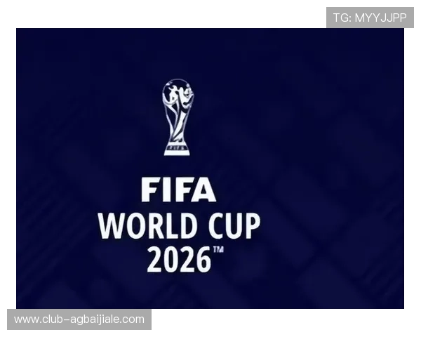 2026年世界杯墨西哥VS韩国球迷聚会及现场庆祝活动详细介绍