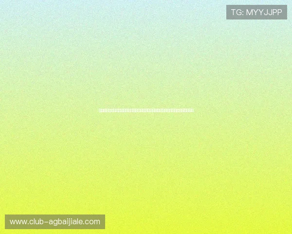 探索天博真人棋牌如何结合世界杯主题,创新体育娱乐内容,满足不同用户的多样化需求 探索天博真人棋牌如何结合世界杯主题,创新体育娱乐内容,满足不同用户的多样化需求