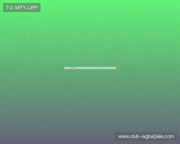 开云真人app下载安装教程，畅享世界杯现场高清直播与专业赛事分析服务