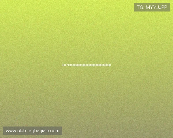 BBIN真人版全站登录为用户提供安全便捷的世界杯赛事投注与直播服务 BBIN真人版全站登录为用户提供安全便捷的世界杯赛事投注与直播服务