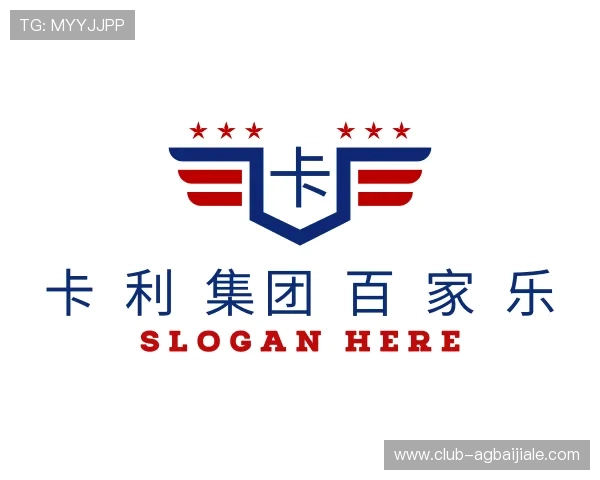 解读百 家 乐游戏